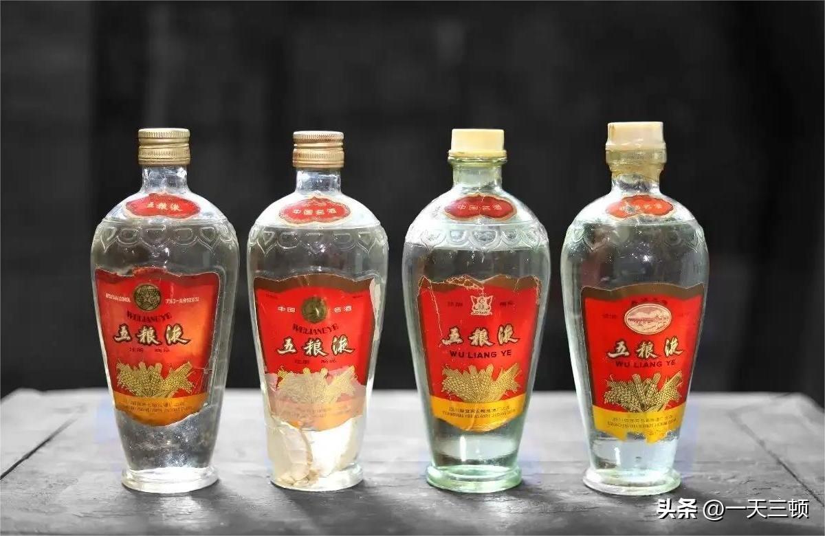 回收茅臺酒老酒_茅臺酒廠回收老酒_茅臺回收老酒酒瓶多少錢