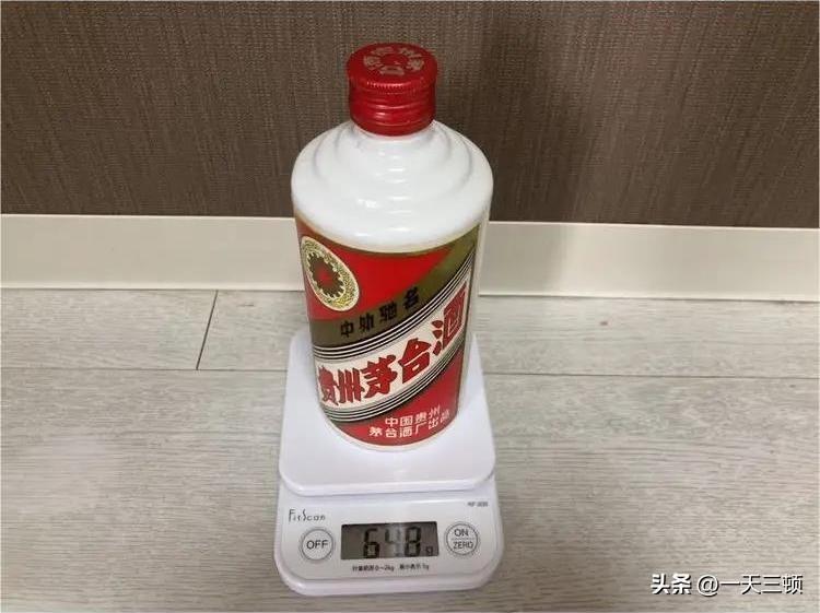 回收茅臺酒老酒_茅臺酒廠回收老酒_茅臺回收老酒酒瓶多少錢