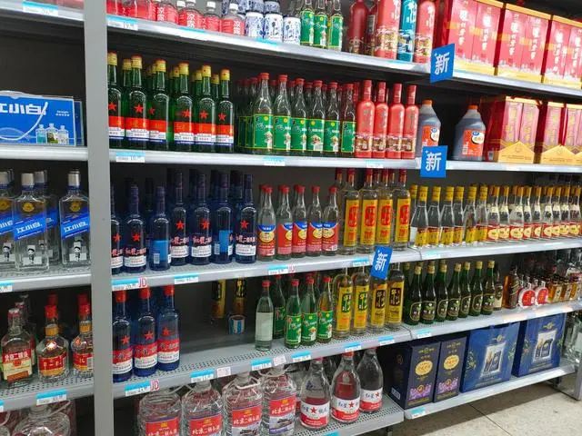 白酒怎么區分糧食酒和勾兌酒_白酒區分糧食酒和勾兌酒_白酒怎么區分糧食酒和勾兌酒