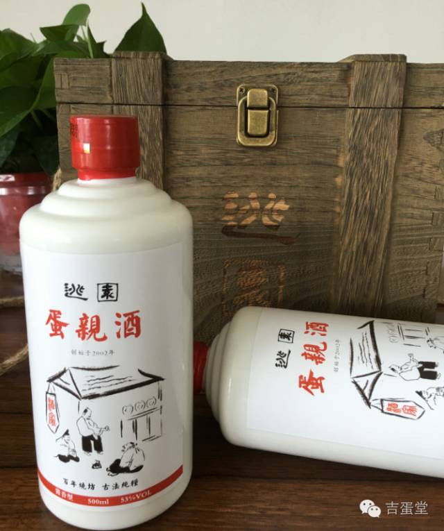 睡前喝一兩白酒好處_白酒的好處_白酒好處和壞處有哪些