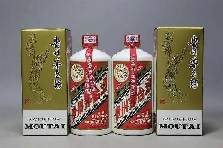 08茅臺瓶回收多少錢_茅臺回收價格2018_2008年茅臺酒53度回收價格