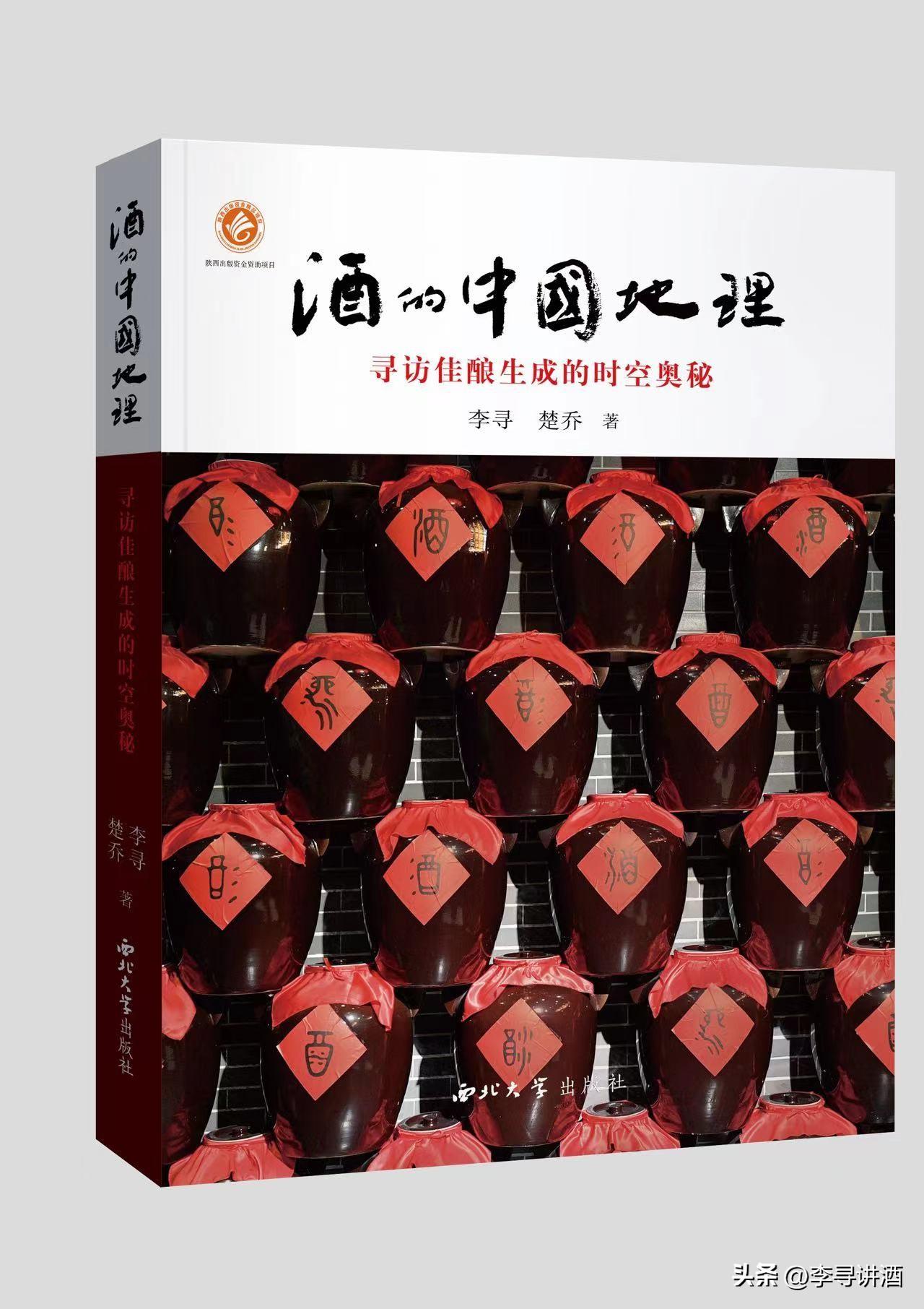 枝江古酒50度6年的酒嗎_古幣窖酒價格_古20酒52度多少錢一瓶