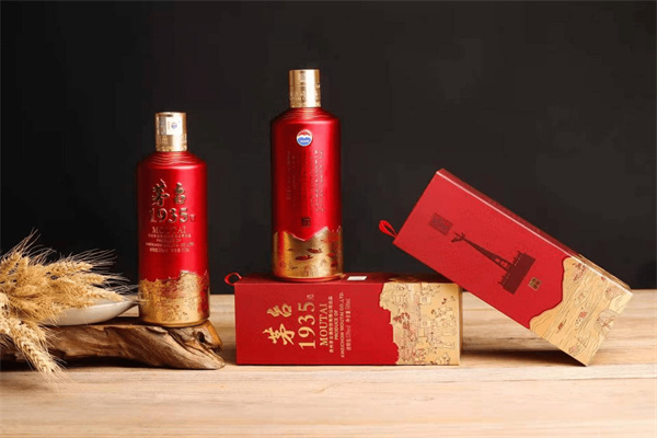 年茅臺1935回收價是多少？分享