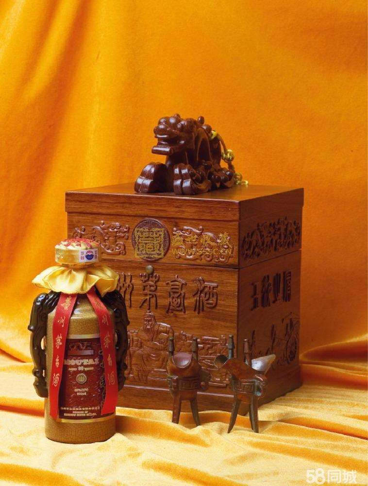 北京朝陽區茅臺酒回收多少錢