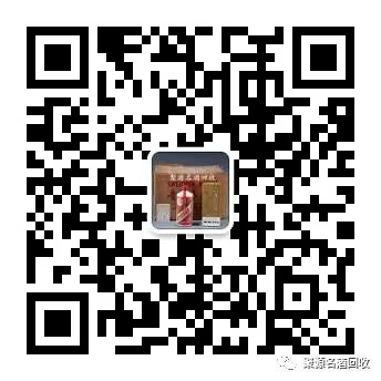 茅臺酒瓶多少錢一個回收茅臺酒瓶價格表高價