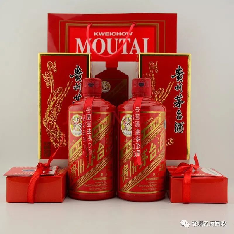 茅臺飛天回收表價目圖_飛天茅臺回收價目表_飛天茅臺最新回收表