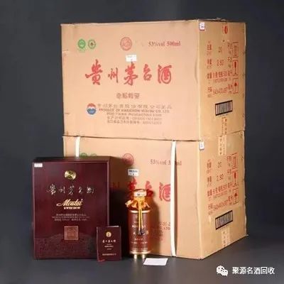 飛天茅臺最新回收表_茅臺飛天回收表價目圖_飛天茅臺回收價目表