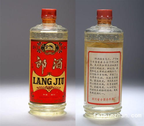 回收酒價格表五糧液_老酒回收五糧液_五糧液白酒回收