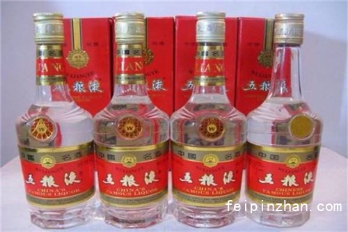 五糧液白酒回收_回收酒價格表五糧液_老酒回收五糧液