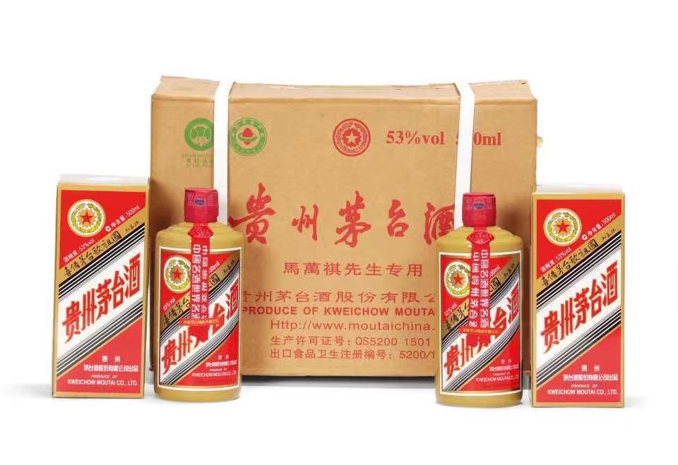 生肖茅臺回收價格查詢_生肖茅臺收藏價值_茅臺十二生肖酒回收價格表