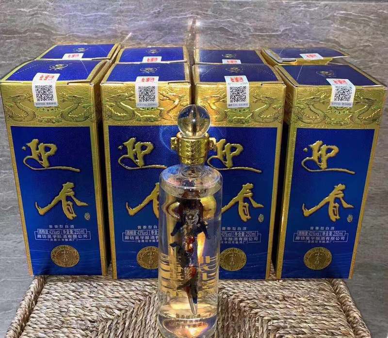 酒可以帶上飛機嗎_酒帶上飛機_坐飛機帶的酒可以托運嗎