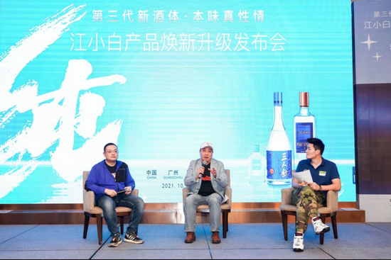 江小白酒的價格_白酒酒價_白酒價格參考表