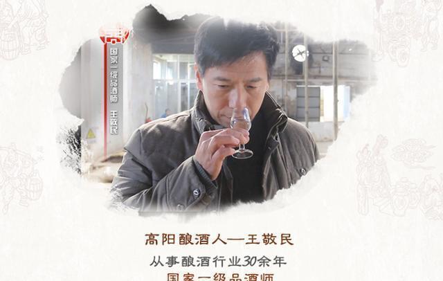 白酒等于酒精嗎_白酒等于多少啤酒_500ml白酒等于多少斤