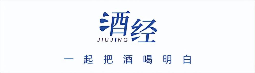 白酒最高是多少度_白酒度高好還是度低好_白酒度數高就是好酒嗎