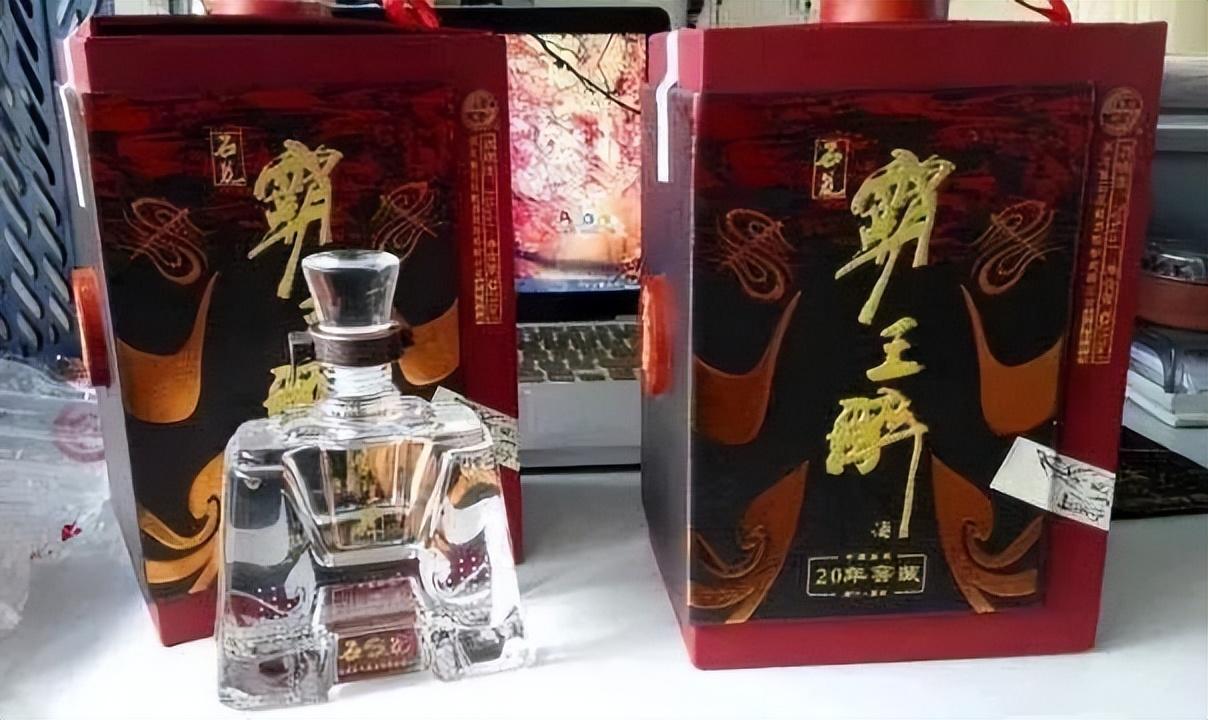 白酒度數高就是好酒嗎_白酒度高好還是度低好_白酒最高是多少度