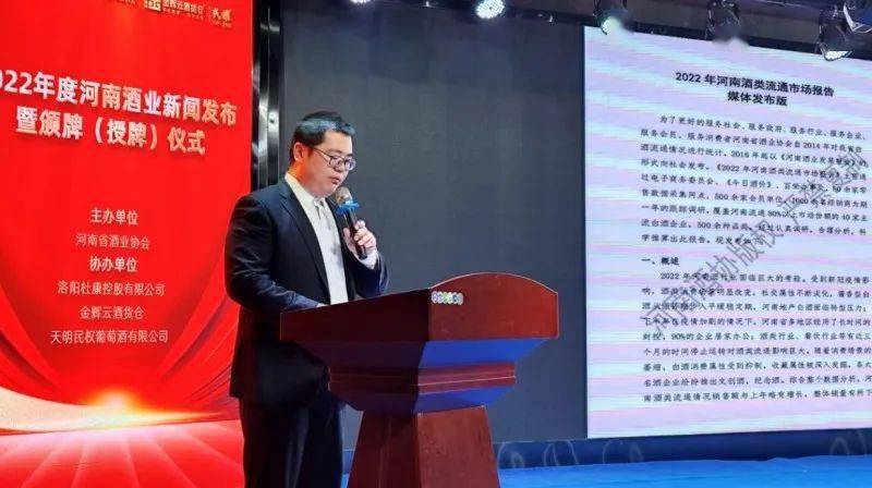 河南酒品牌有哪些臥龍玉液_河南酒品牌有哪些及產地_河南酒品牌有哪些