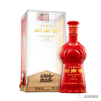 五糧液集團尊耀酒價格_五糧液尊耀52度濃香型價格_五糧液尊耀酒