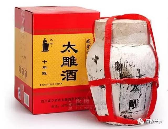 中國(guó)貴酒集團(tuán)有限公司官網(wǎng)_中國(guó)貴酒官網(wǎng)_中國(guó)最貴的酒