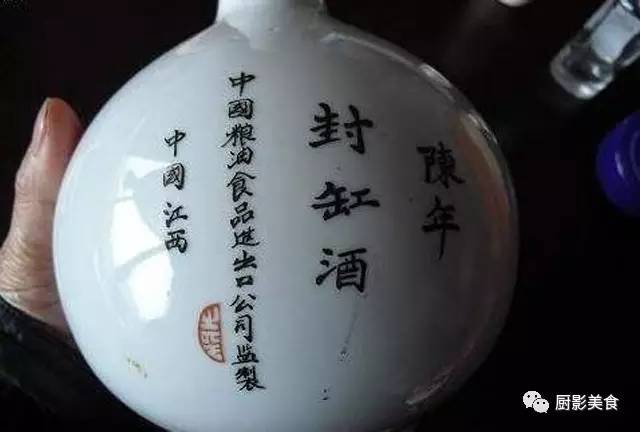 中國(guó)貴酒官網(wǎng)_中國(guó)最貴的酒_中國(guó)貴酒集團(tuán)有限公司官網(wǎng)