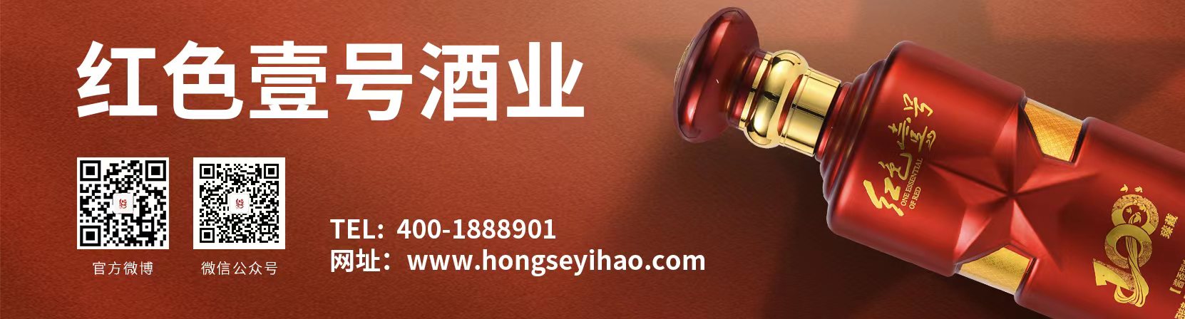 酒曲是什么味道_酒曲是什么東西做出來的_酒曲是什么東西