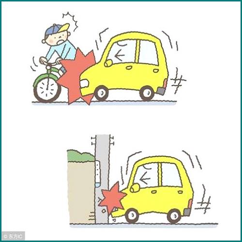 酒可以帶上地鐵嗎