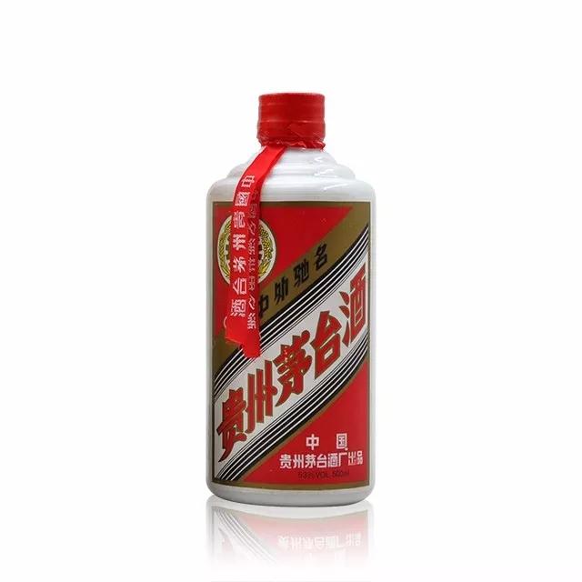 2021年五糧液回收價(jià)格_92年五糧液52度價(jià)格回收價(jià)格_五糧液回收價(jià)格2020