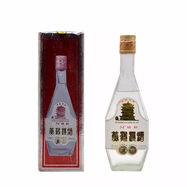 2021年五糧液回收價(jià)格_五糧液回收價(jià)格2020_92年五糧液52度價(jià)格回收價(jià)格