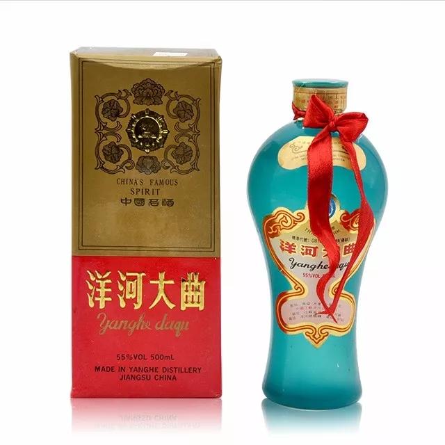 2021年五糧液回收價(jià)格_五糧液回收價(jià)格2020_92年五糧液52度價(jià)格回收價(jià)格