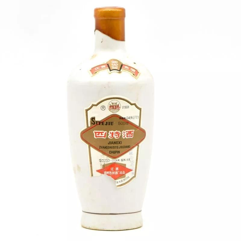 五糧液回收價(jià)格2020_92年五糧液52度價(jià)格回收價(jià)格_2021年五糧液回收價(jià)格
