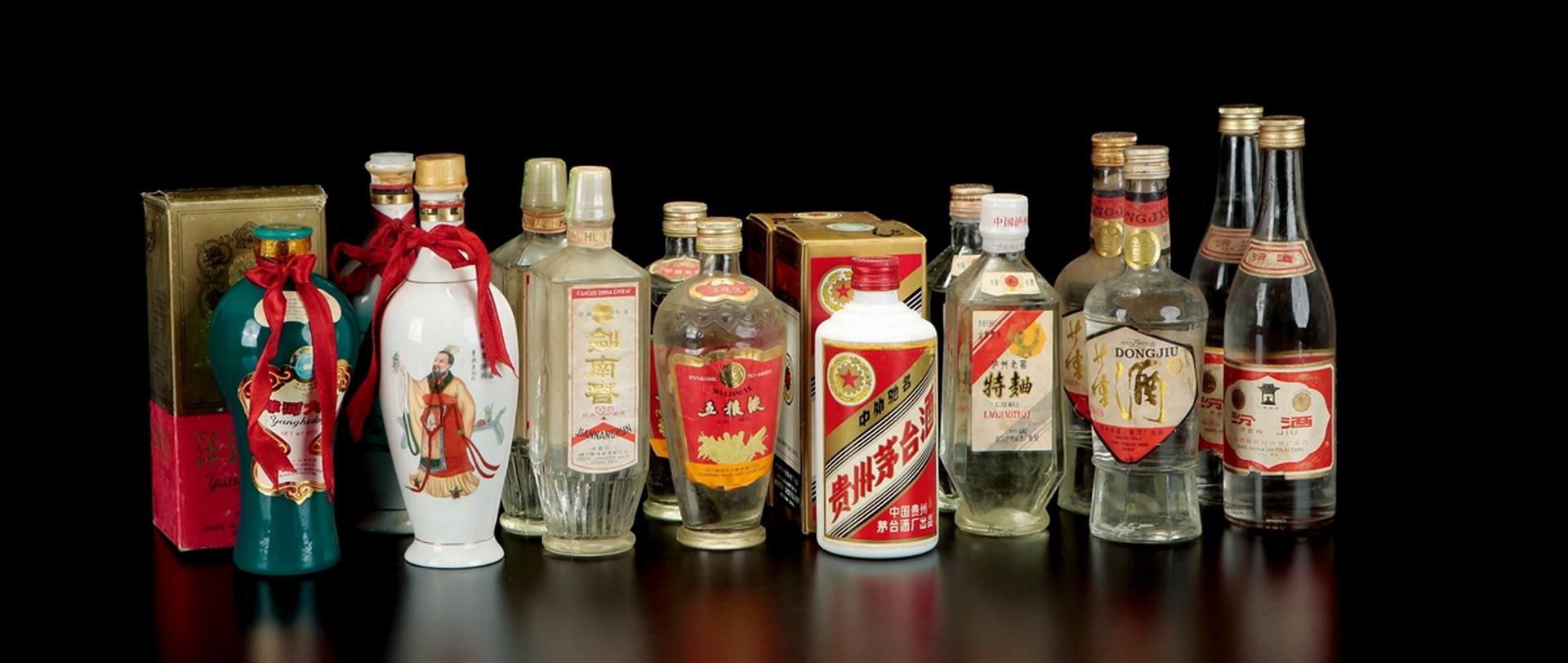 2021年五糧液回收價(jià)格_五糧液回收價(jià)格2020_92年五糧液52度價(jià)格回收價(jià)格