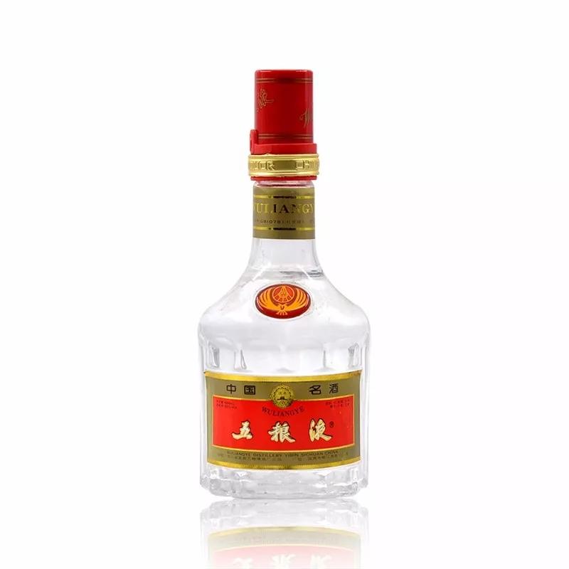 2021年五糧液回收價(jià)格_92年五糧液52度價(jià)格回收價(jià)格_五糧液回收價(jià)格2020