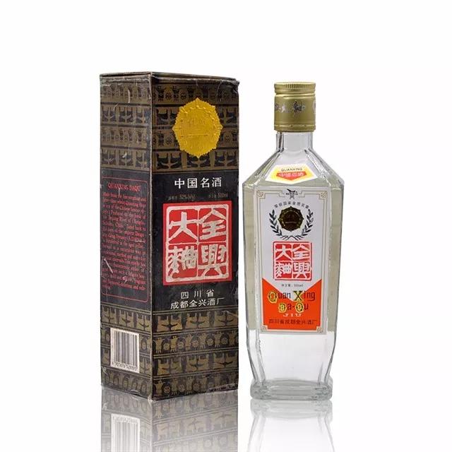 92年五糧液52度價(jià)格回收價(jià)格_五糧液回收價(jià)格2020_2021年五糧液回收價(jià)格