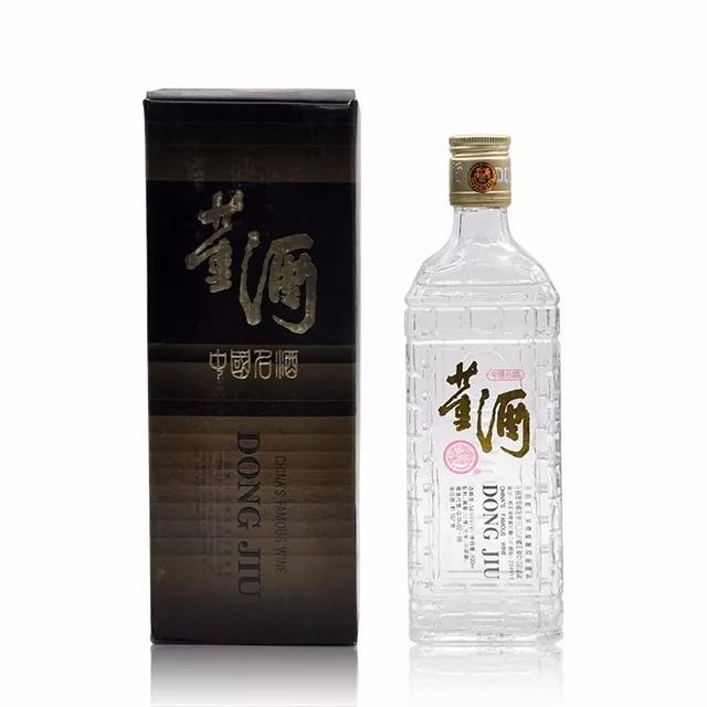 92年五糧液52度價(jià)格回收價(jià)格_2021年五糧液回收價(jià)格_五糧液回收價(jià)格2020