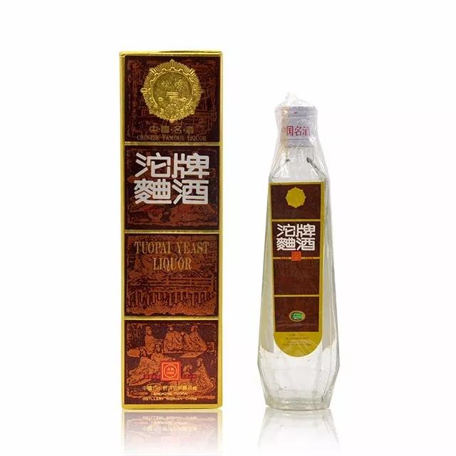 92年五糧液52度價(jià)格回收價(jià)格_2021年五糧液回收價(jià)格_五糧液回收價(jià)格2020