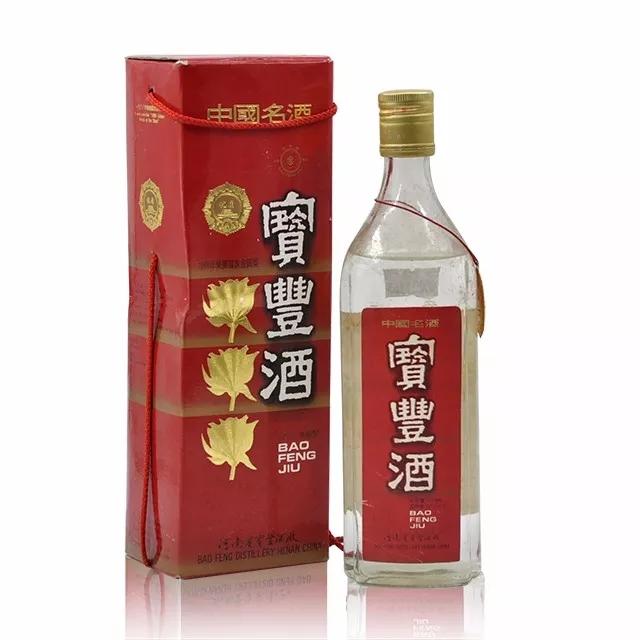 92年五糧液52度價(jià)格回收價(jià)格_五糧液回收價(jià)格2020_2021年五糧液回收價(jià)格