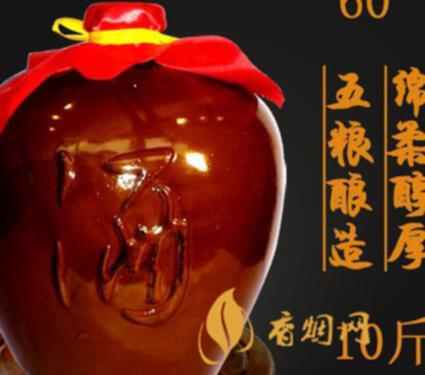 白酒500毫升是一斤嗎_500毫升白酒等于一斤嗎_500毫升白酒就是一斤嗎