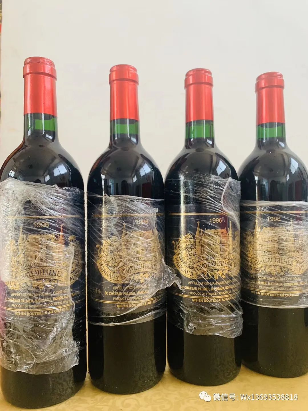 茅臺(tái)酒回收價(jià)格表回收茅臺(tái)價(jià)格_茅臺(tái)酒回收價(jià)格查詢_1982年茅臺(tái)酒回收價(jià)格一覽表