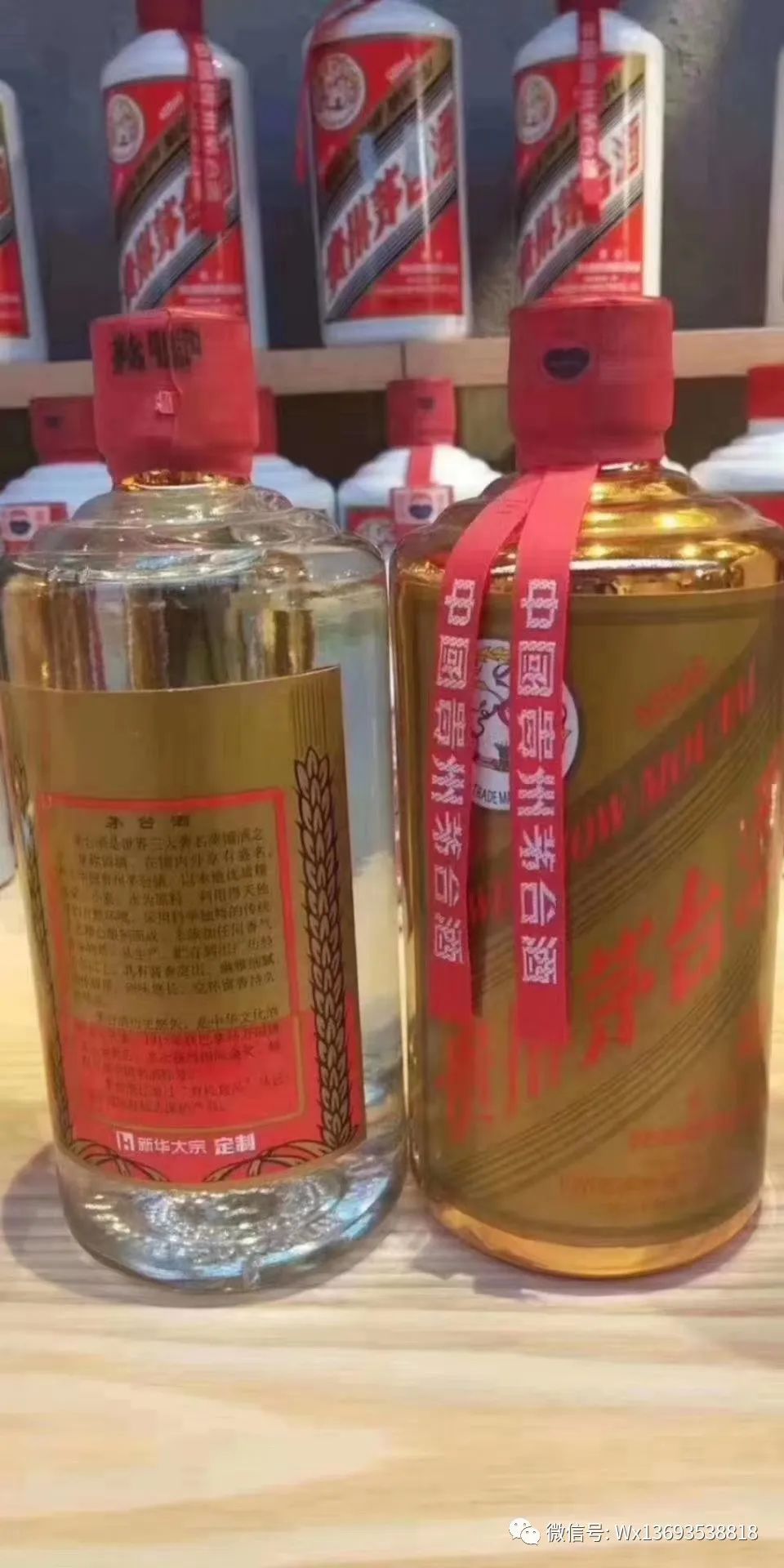 茅臺(tái)酒回收價(jià)格查詢_1982年茅臺(tái)酒回收價(jià)格一覽表_茅臺(tái)酒回收價(jià)格表回收茅臺(tái)價(jià)格