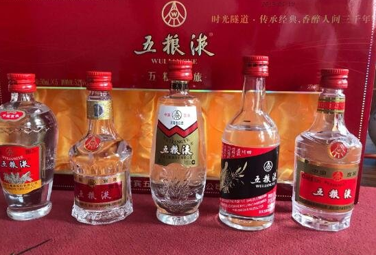 81年五糧液52度價格回收價格_五糧液回收價格2020_2021年五糧液回收價格