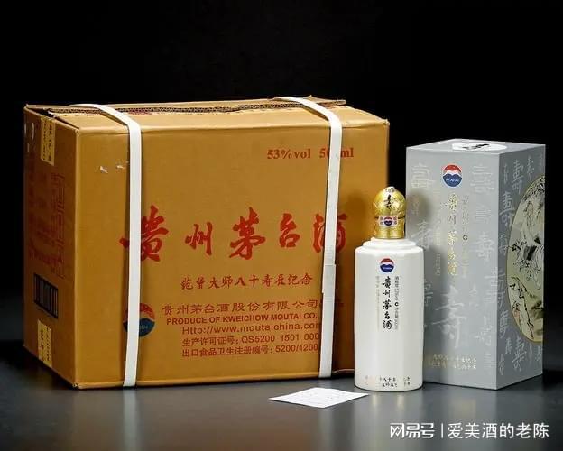茅臺收藏價值的酒_什么茅臺酒有收藏價值_茅臺收藏價值酒有幾種