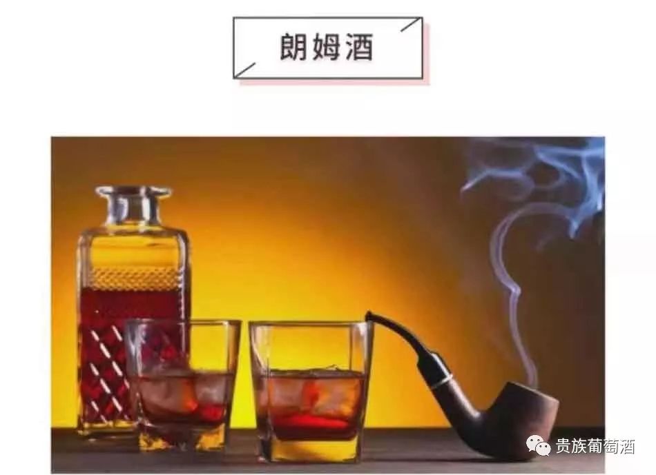 威士忌酒與白蘭地酒的區別_威士忌與白蘭地的喝法_白蘭地酒與威士忌酒的區別