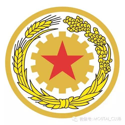 茅臺老酒回收價格查詢_收購老酒茅臺的價格_老酒茅臺酒回收