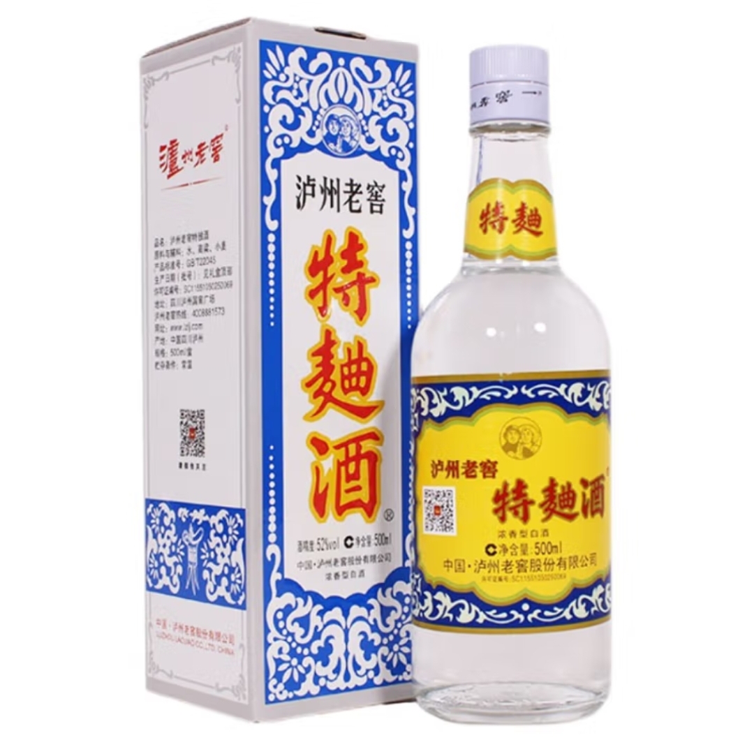 酒回收網(wǎng)價(jià)格_回收酒價(jià)格表_回收酒平臺(tái)