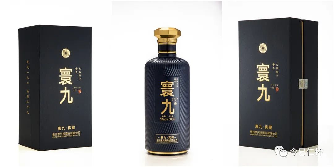 茅臺酒廠在仁懷市嗎_仁懷市茅臺鎮(zhèn)十大酒廠排名_貴州仁懷茅臺鎮(zhèn)十大酒業(yè)