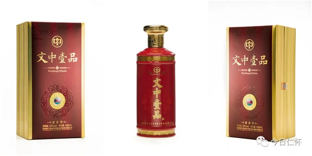 仁懷市茅臺鎮(zhèn)十大酒廠排名_貴州仁懷茅臺鎮(zhèn)十大酒業(yè)_茅臺酒廠在仁懷市嗎