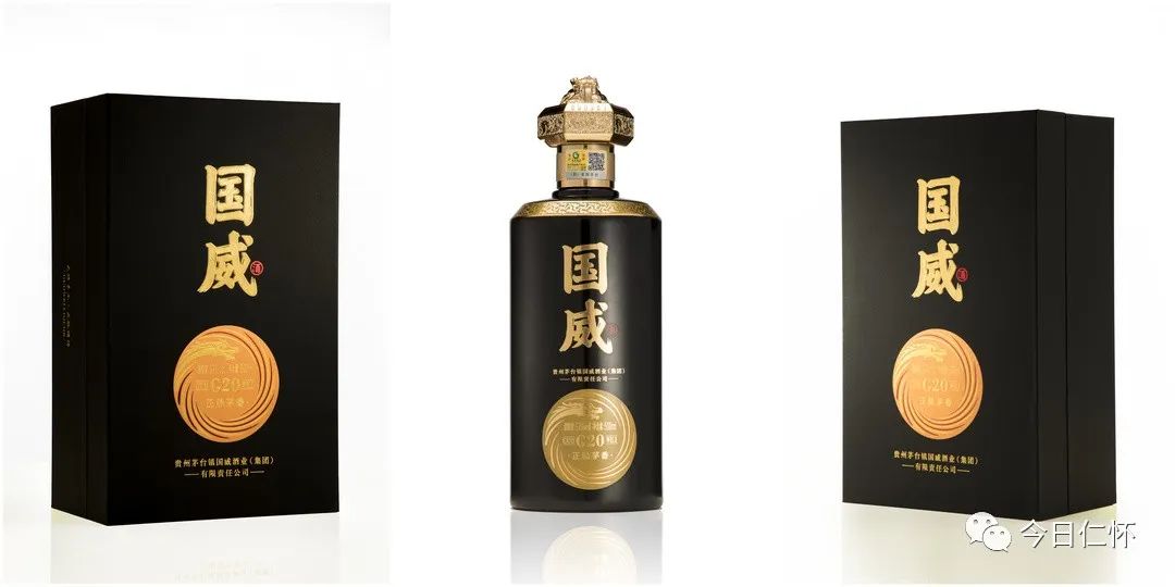 仁懷市茅臺鎮(zhèn)十大酒廠排名_貴州仁懷茅臺鎮(zhèn)十大酒業(yè)_茅臺酒廠在仁懷市嗎