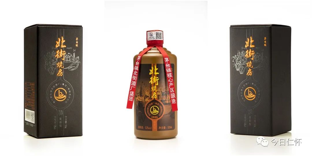 仁懷市茅臺鎮(zhèn)十大酒廠排名_茅臺酒廠在仁懷市嗎_貴州仁懷茅臺鎮(zhèn)十大酒業(yè)