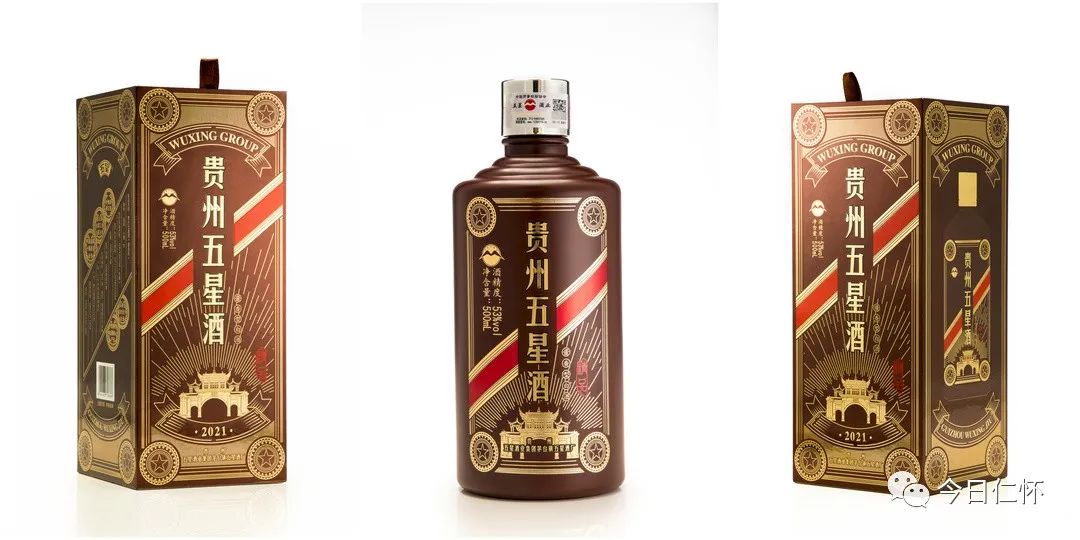 仁懷市茅臺鎮(zhèn)十大酒廠排名_茅臺酒廠在仁懷市嗎_貴州仁懷茅臺鎮(zhèn)十大酒業(yè)