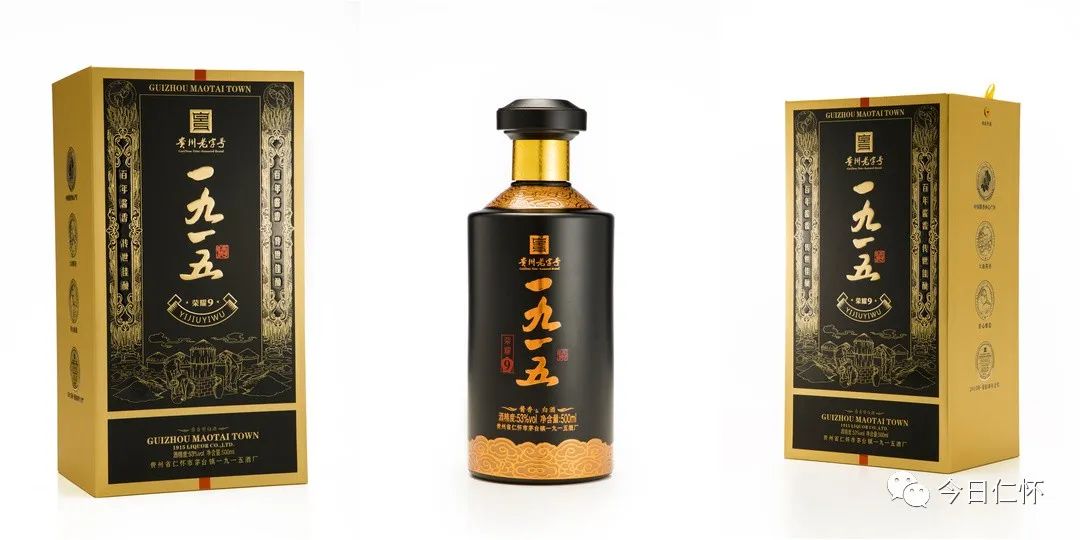 茅臺酒廠在仁懷市嗎_貴州仁懷茅臺鎮(zhèn)十大酒業(yè)_仁懷市茅臺鎮(zhèn)十大酒廠排名