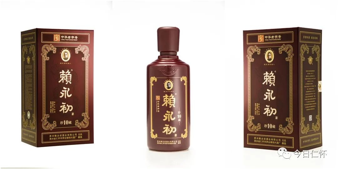 貴州仁懷茅臺鎮(zhèn)十大酒業(yè)_茅臺酒廠在仁懷市嗎_仁懷市茅臺鎮(zhèn)十大酒廠排名